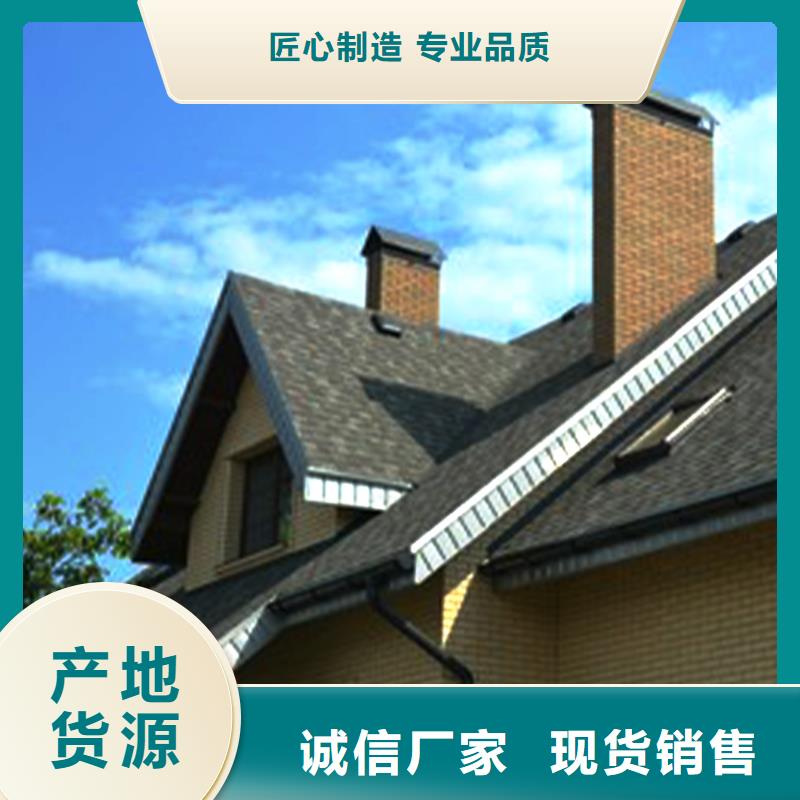 天沟铝合金天沟专注生产制造多年N年专注