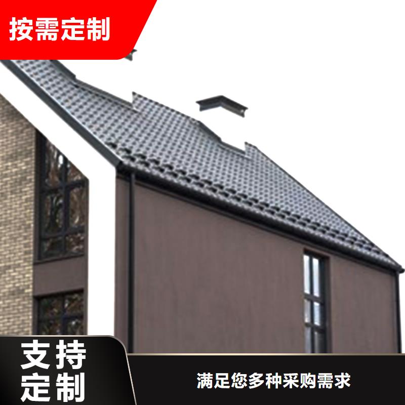 天沟【铝合金雨水槽】本地配送工厂认证