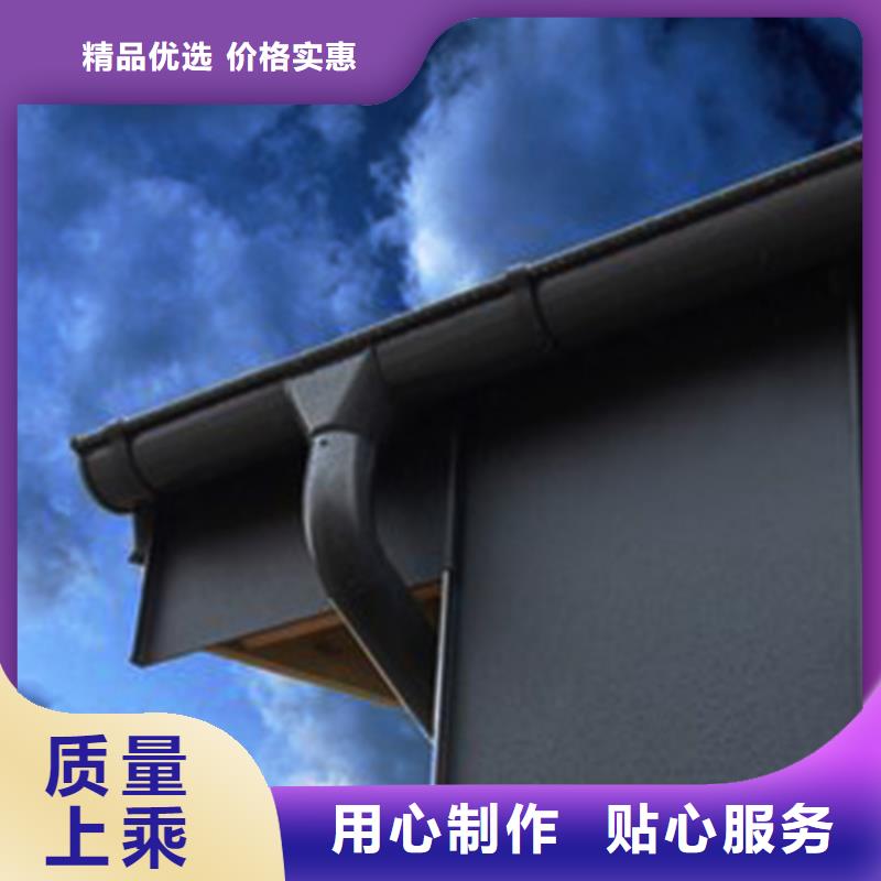 【天沟落水系统厂家新品】本地厂家