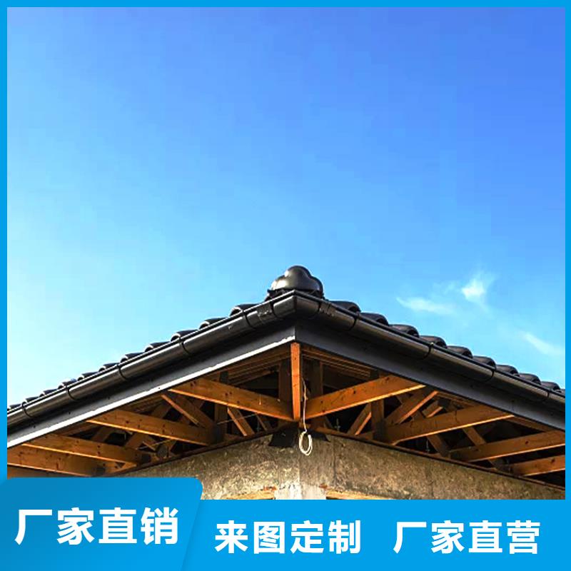 天沟 PVC雨水管厂家直销省心省钱一对一为您服务