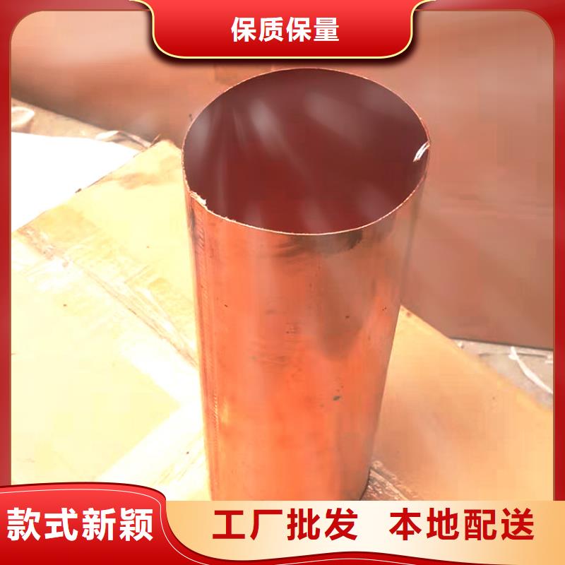 天沟PVC雨水管免费寄样专注质量