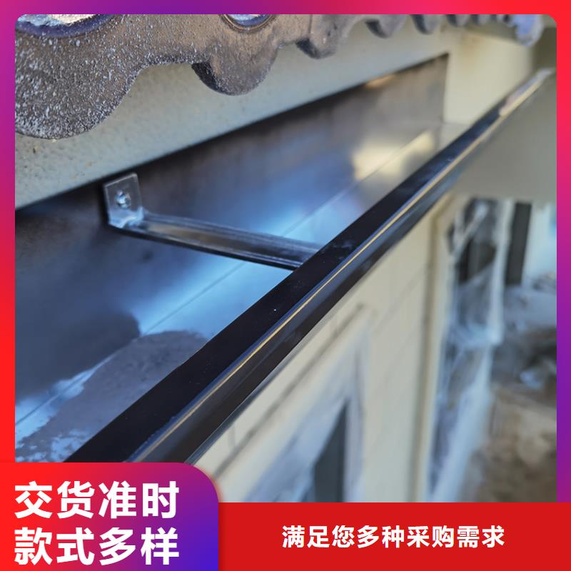 檐沟铝合金雨水槽注重细节售后服务完善