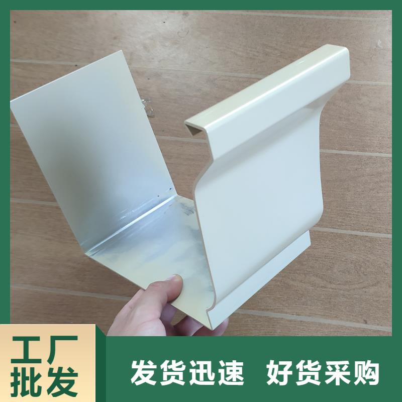 【檐槽PVC雨水管厂家直发】可接急单