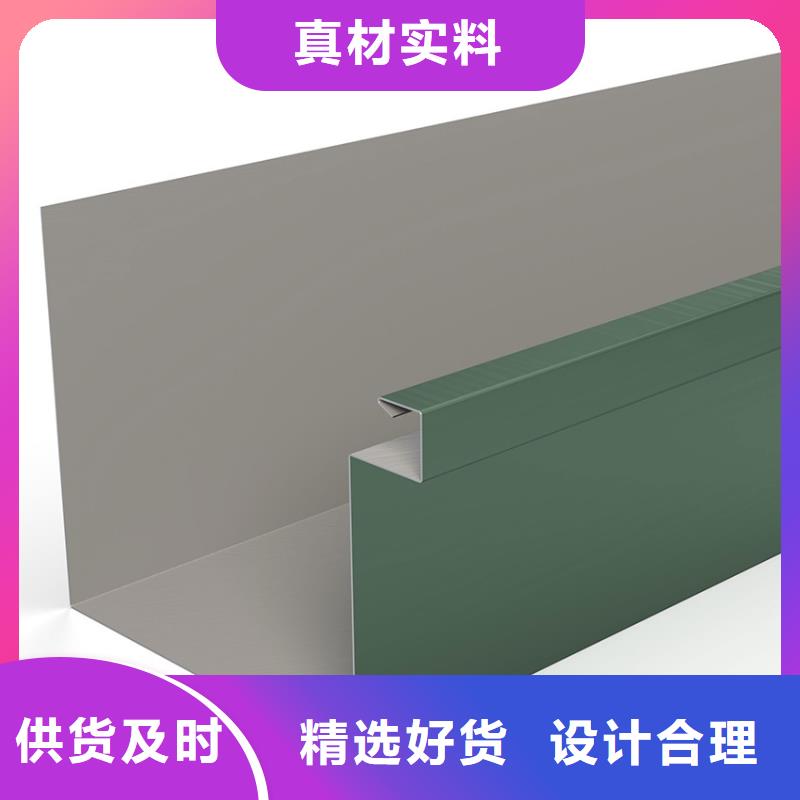 檐槽【雨水管】源头工厂来图加工定制