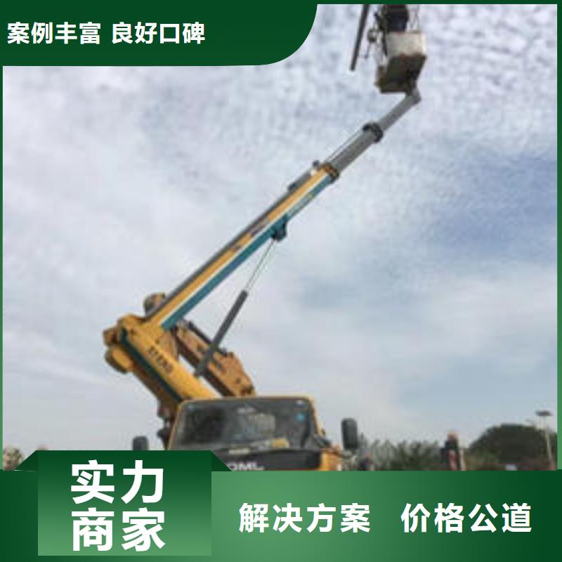 佛山市乐平镇高空作业车租赁型号齐全本地生产商