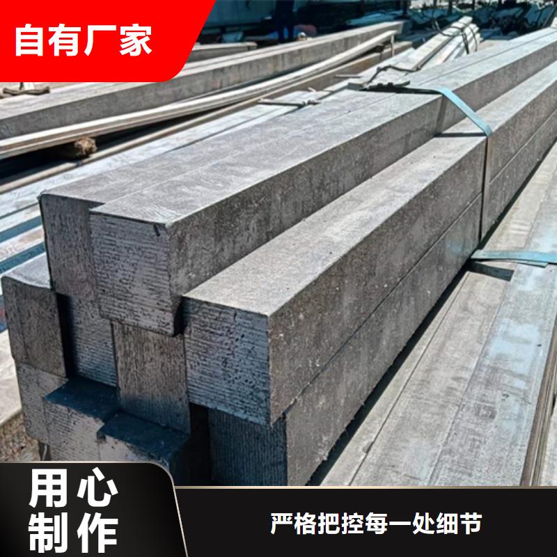 冷拔方钢Q235方钢真材实料诚信经营本地服务商