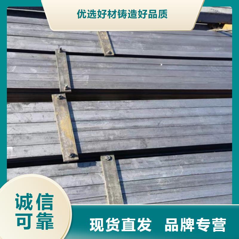 冷拔方钢扁钢厂家直销保障