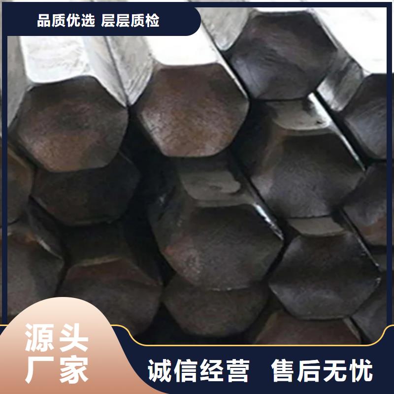 冷拔方钢【45号扁钢】经久耐用实体诚信厂家