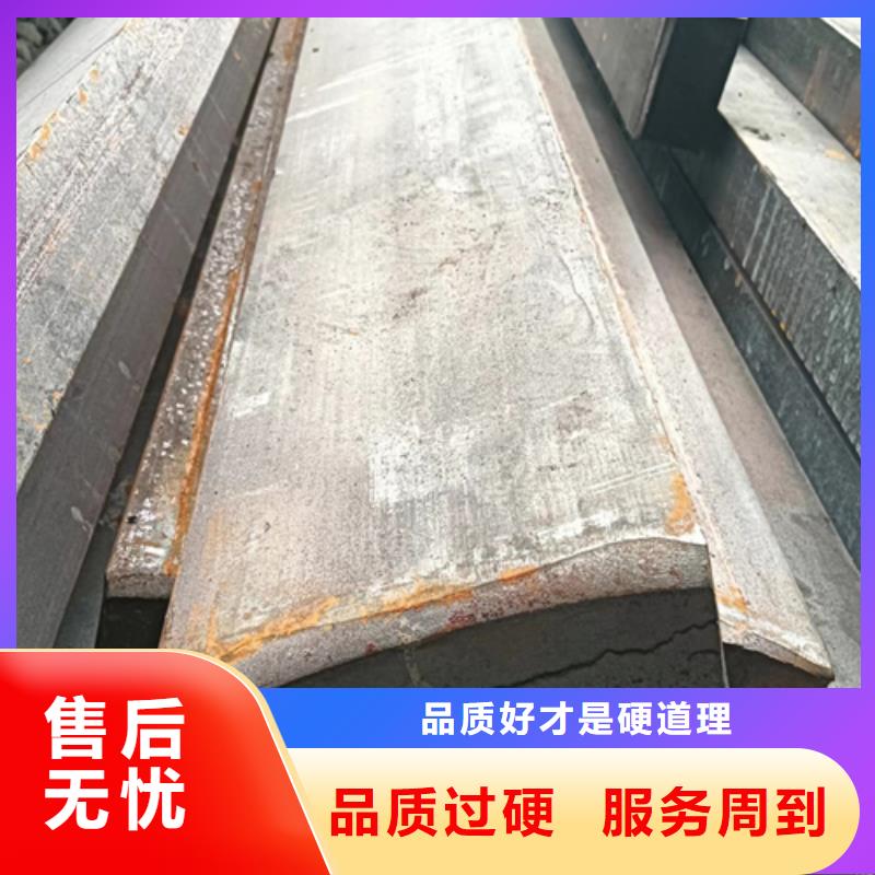 冷拔方钢扁钢用心服务本地厂家