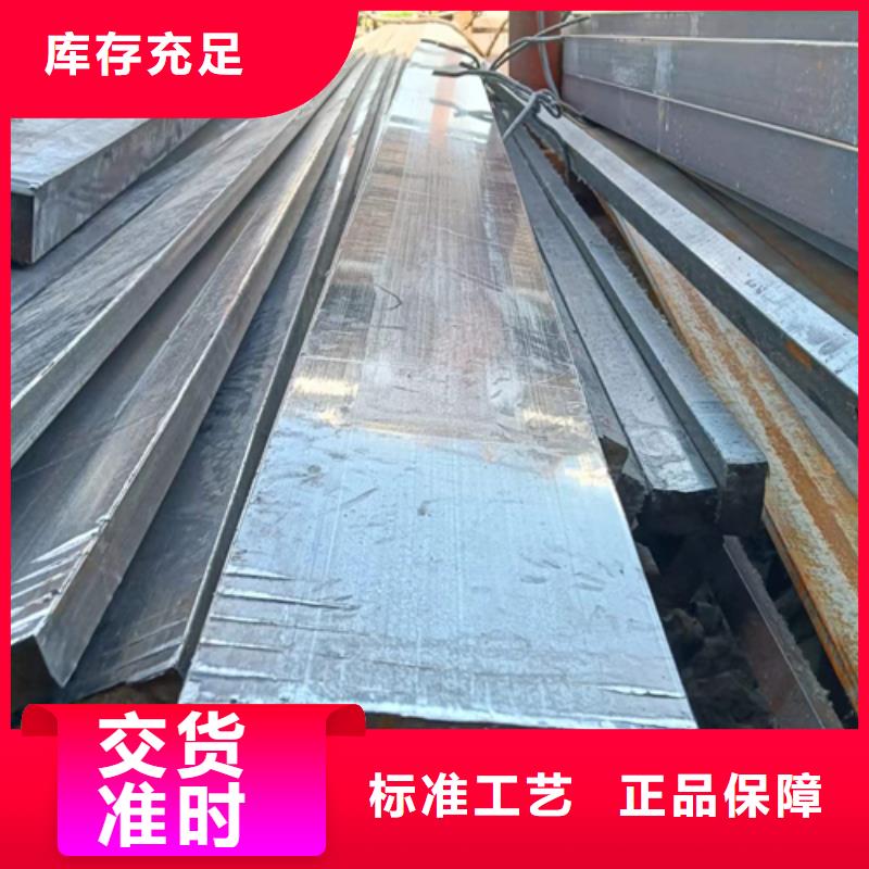​冷拔扁钢_Q235方钢发货及时型号齐全