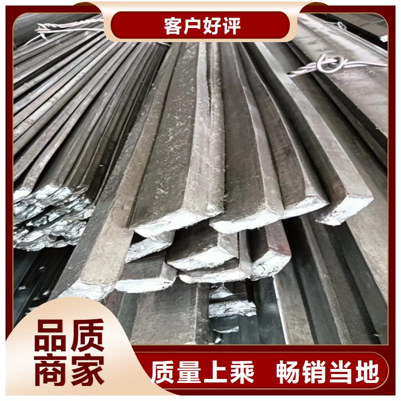 【冷拔扁钢】热轧扁钢质检合格发货当地货源