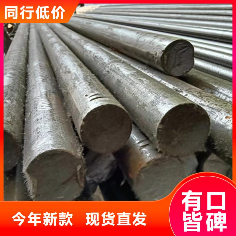 【冷拔圆钢】45号扁钢大量现货经销商