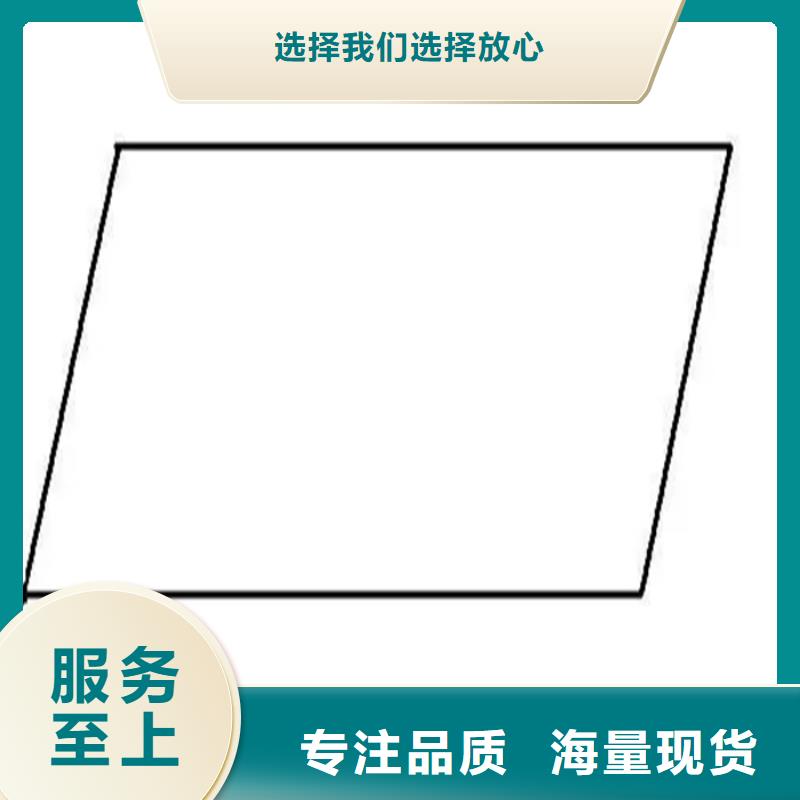 【异型钢】16Mn方钢多年经验值得信赖附近厂家