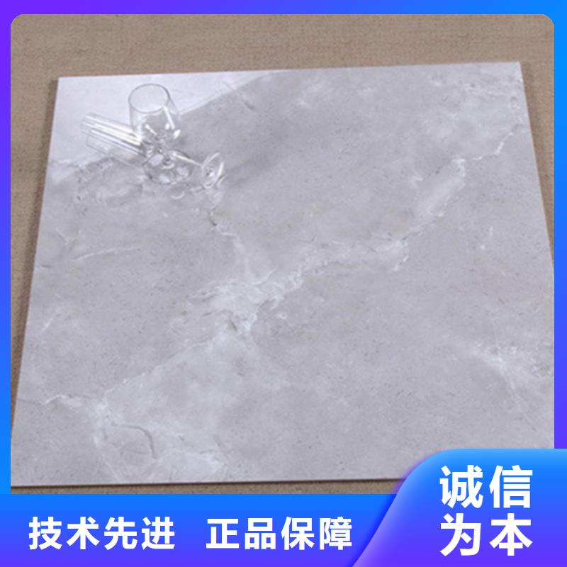 地板砖【地板砖厂家】供应商当地公司
