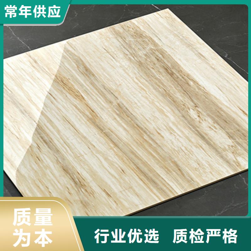 地板砖-仿古砖一站式服务核心技术