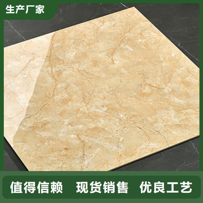 地板砖实力优品本地货源