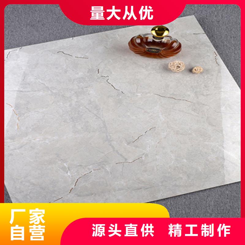 地板砖厂家直销货源充足优选好材铸造好品质