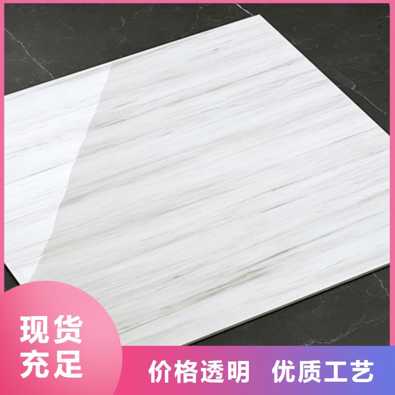 【地板砖】地板砖厂家自产自销正规厂家