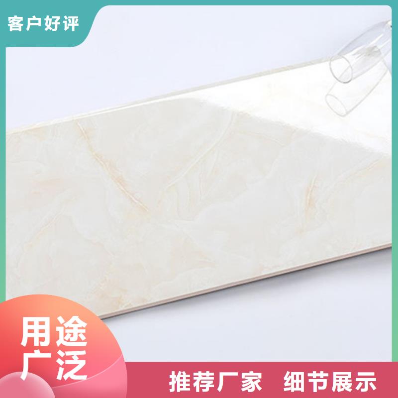 内墙砖地板砖老品牌厂家本地货源