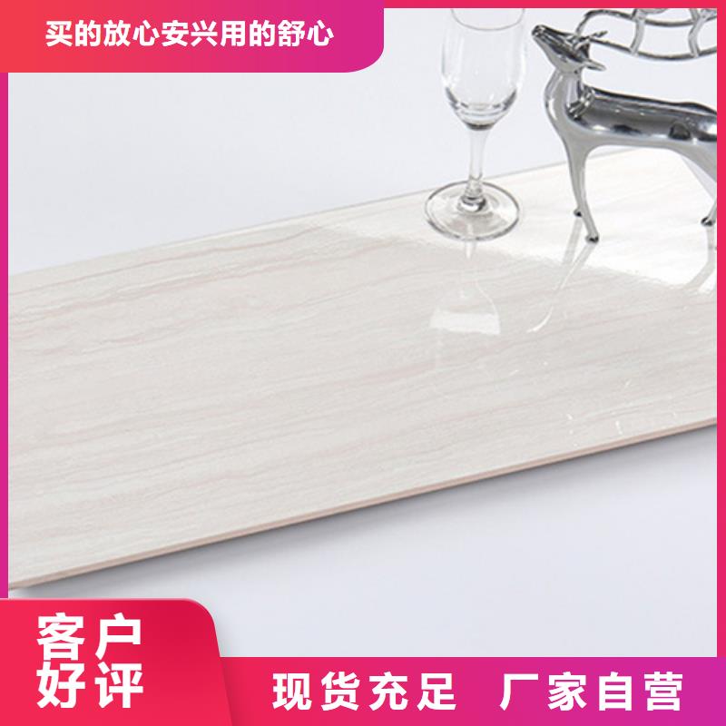 【内墙砖】_仿古砖规格型号全质量优选