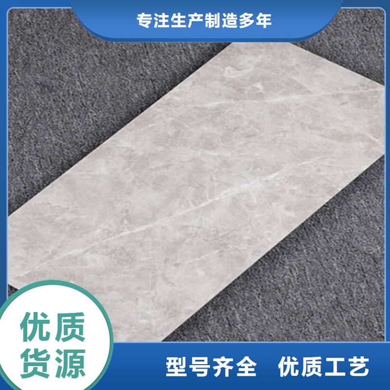 内墙砖实体厂家设计制造销售服务一体