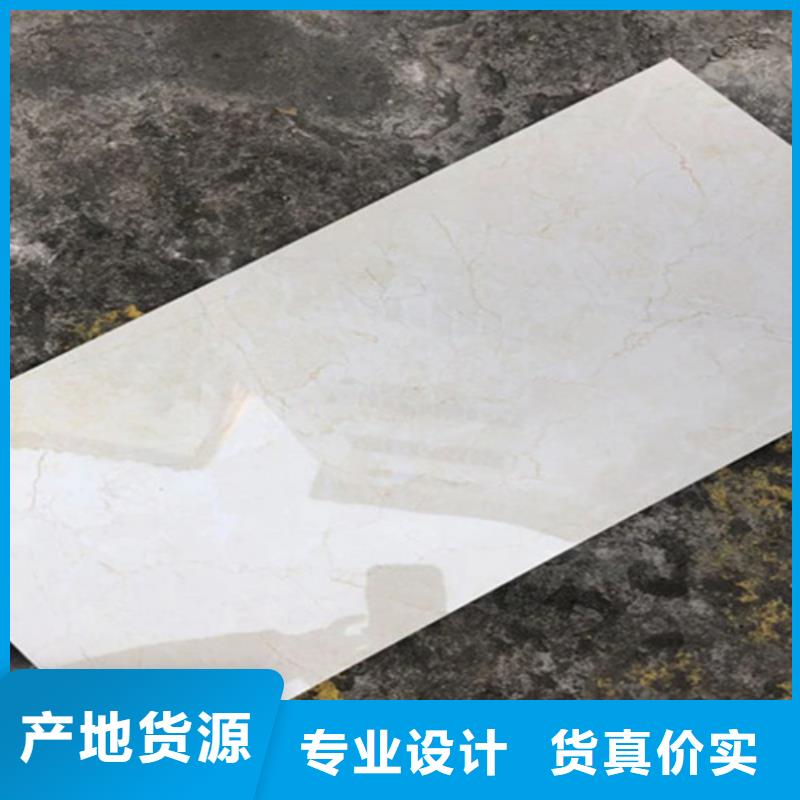 内墙砖【地板砖】品质有保障当地厂家