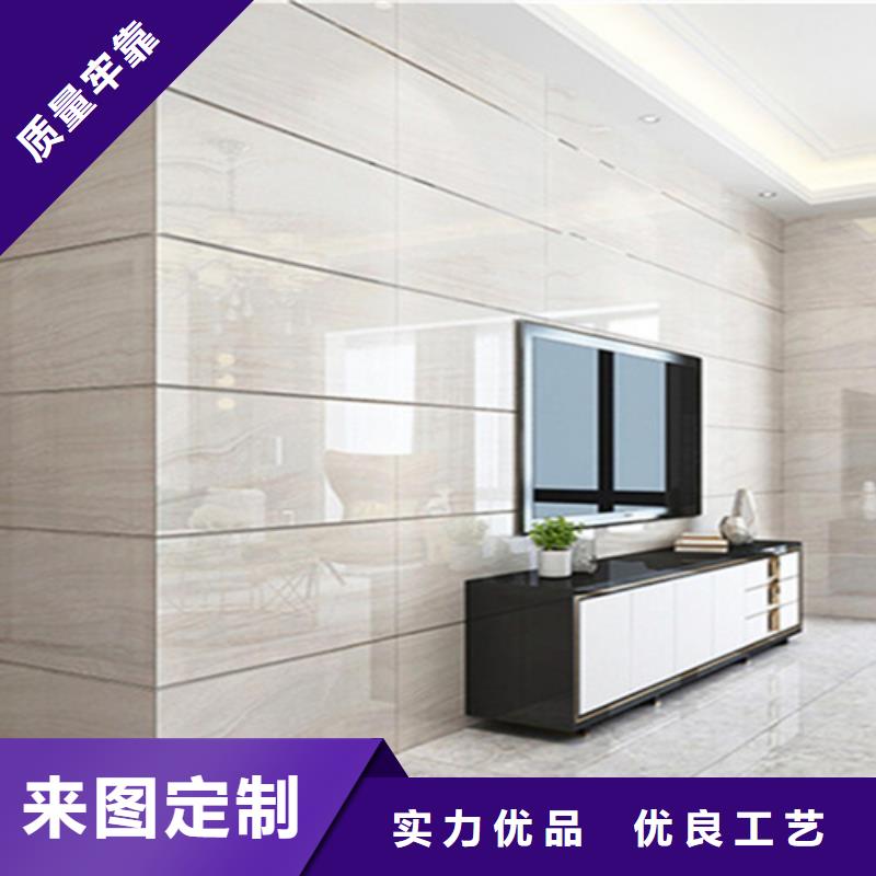 【内墙砖地板砖敢与同行比质量】支持大批量采购