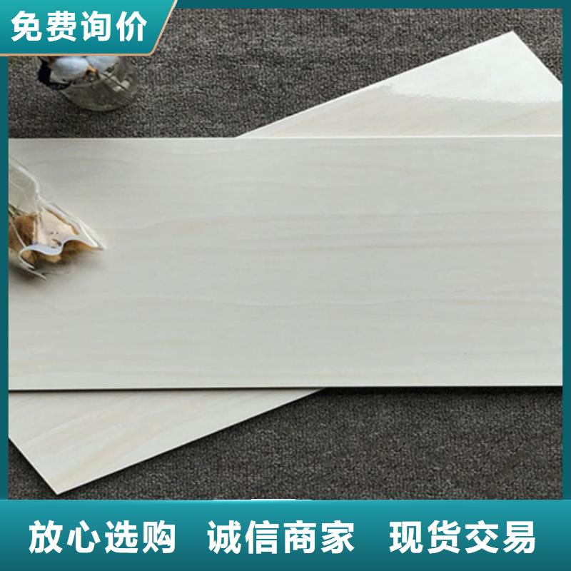 内墙砖精选好货严谨工艺