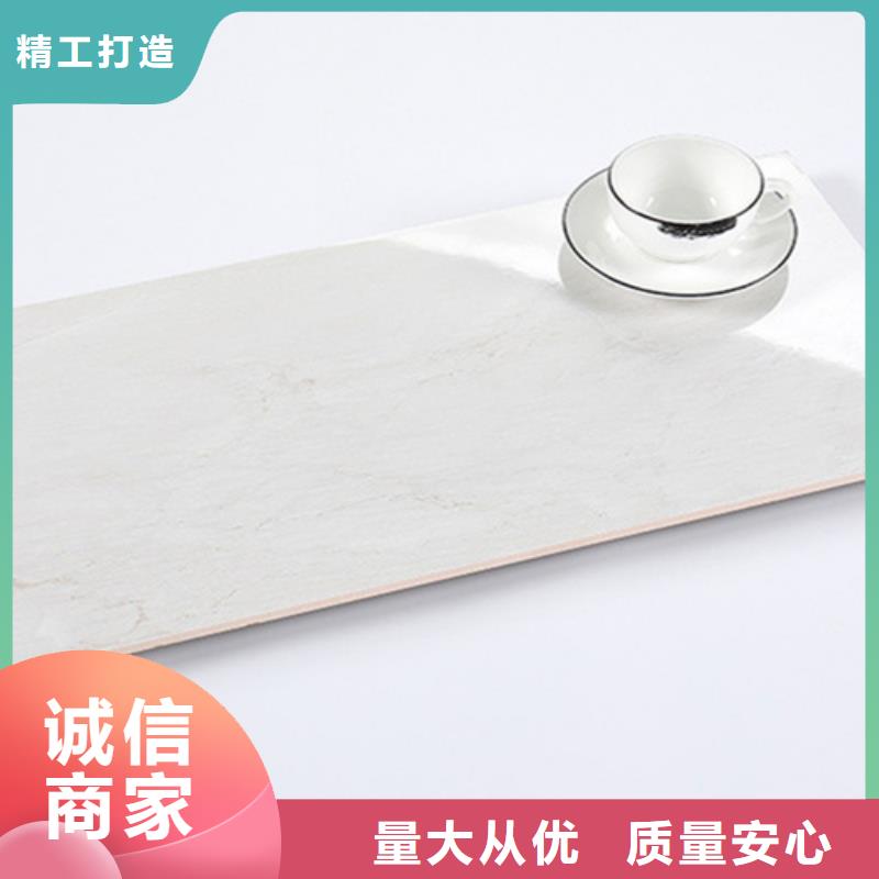 内墙砖地板砖厂家贴心服务按需定做