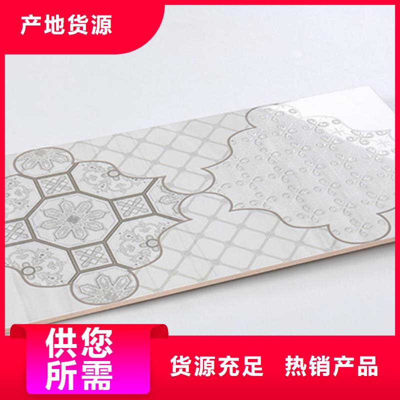 内墙砖,地板砖拒绝伪劣产品当地厂家