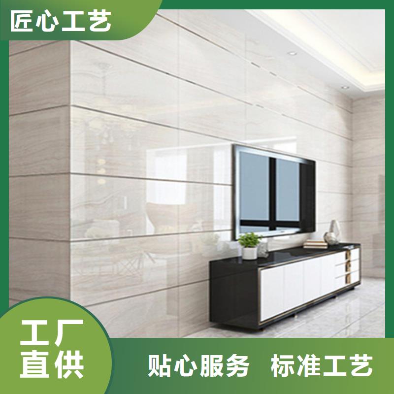 内墙砖地板砖选择我们没错联系厂家