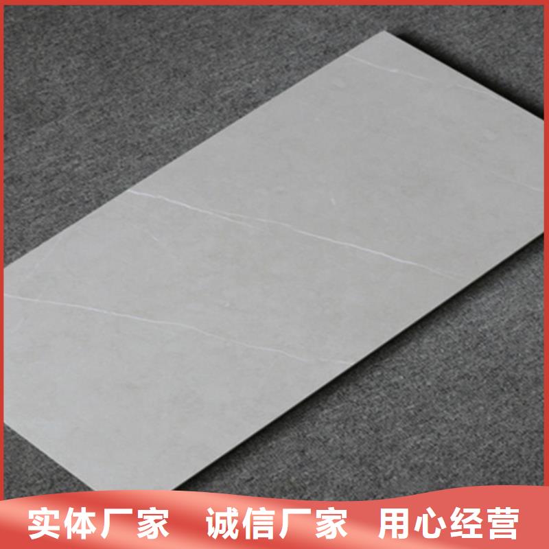内墙砖【仿古砖厂家】价格合理本地厂家