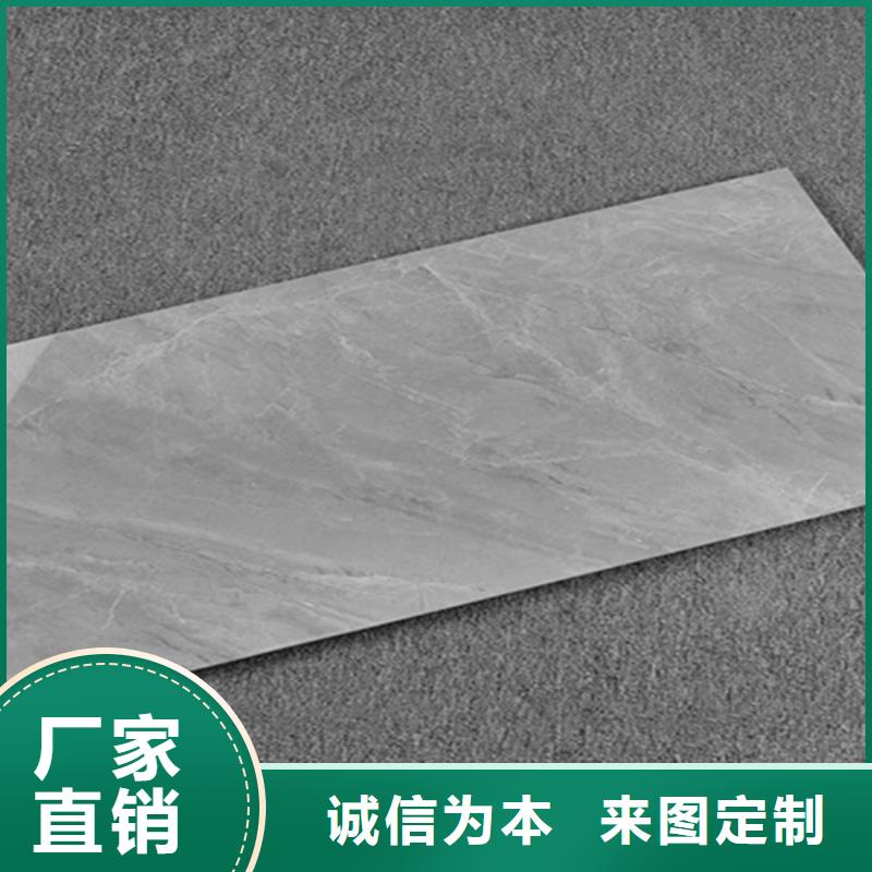 内墙砖,地板砖质量好实力公司