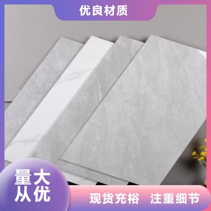 内墙砖地板砖细节决定品质批发供应