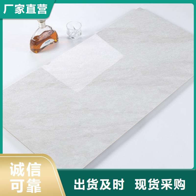 内墙砖,仿古砖多行业适用为您精心挑选