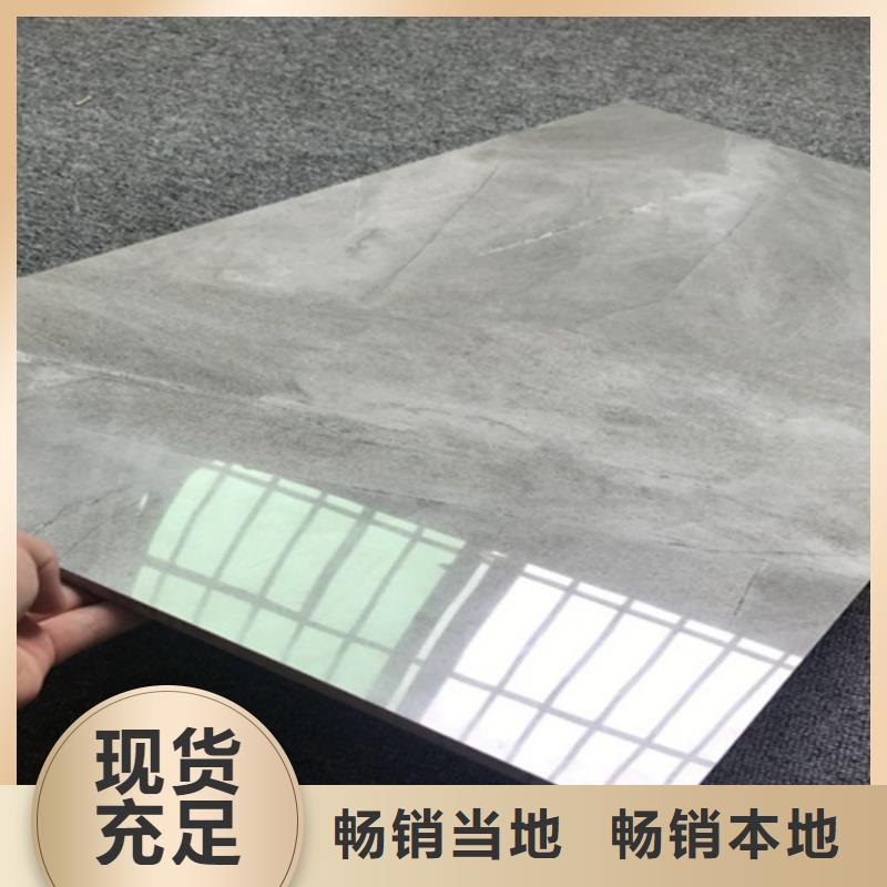 内墙砖工厂现货供应同城货源