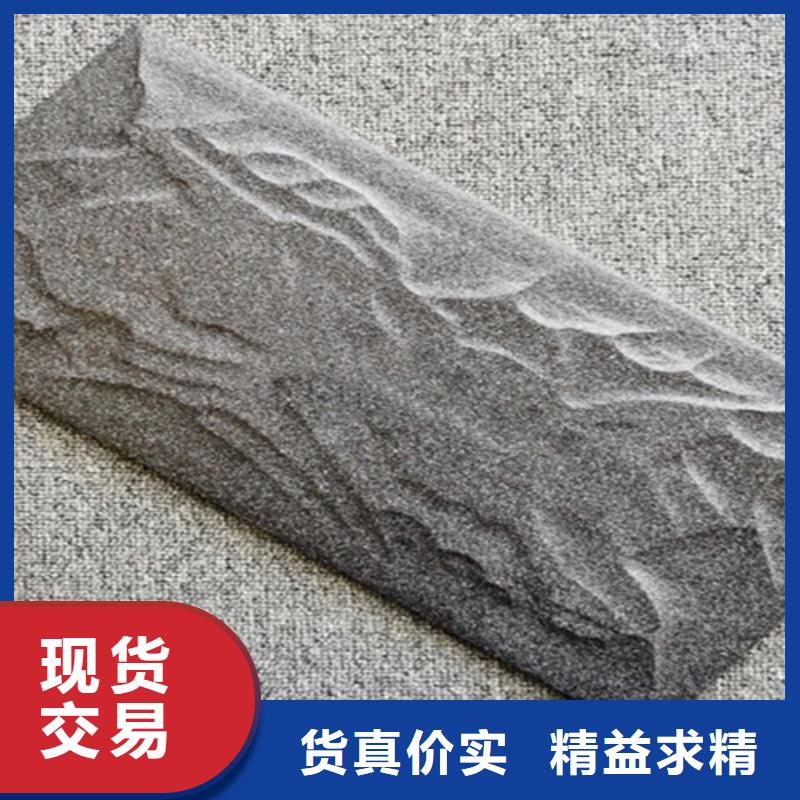 外墙砖_墙砖厂家以质量求生存源头采购