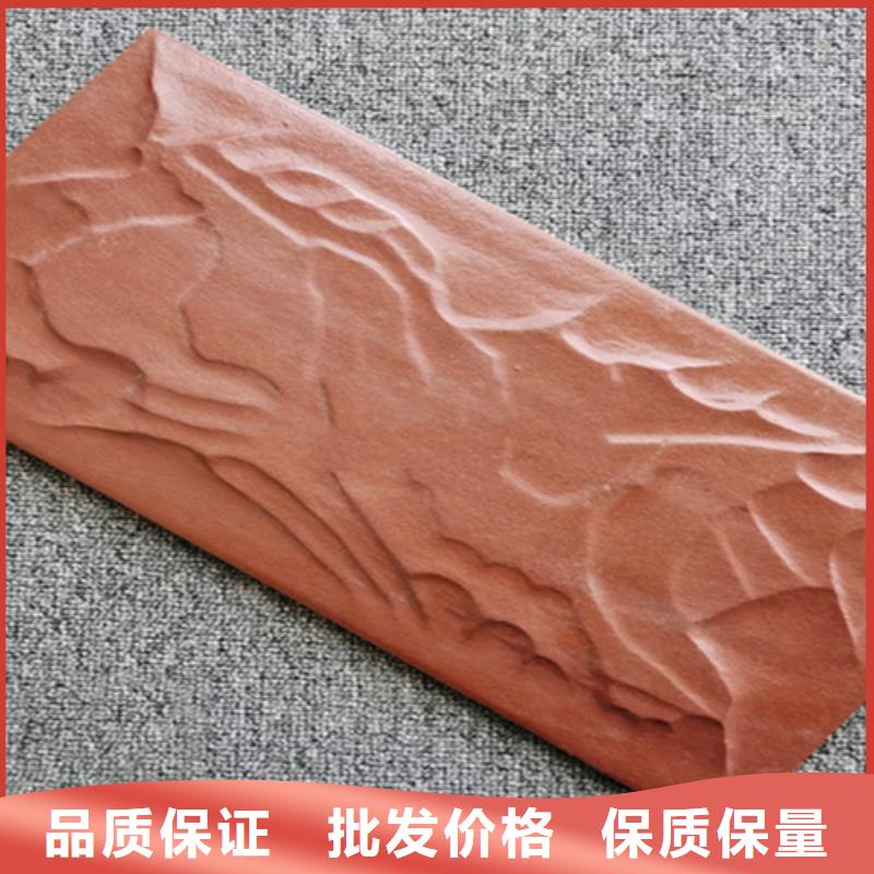 外墙砖【地板砖】精选好货实力商家