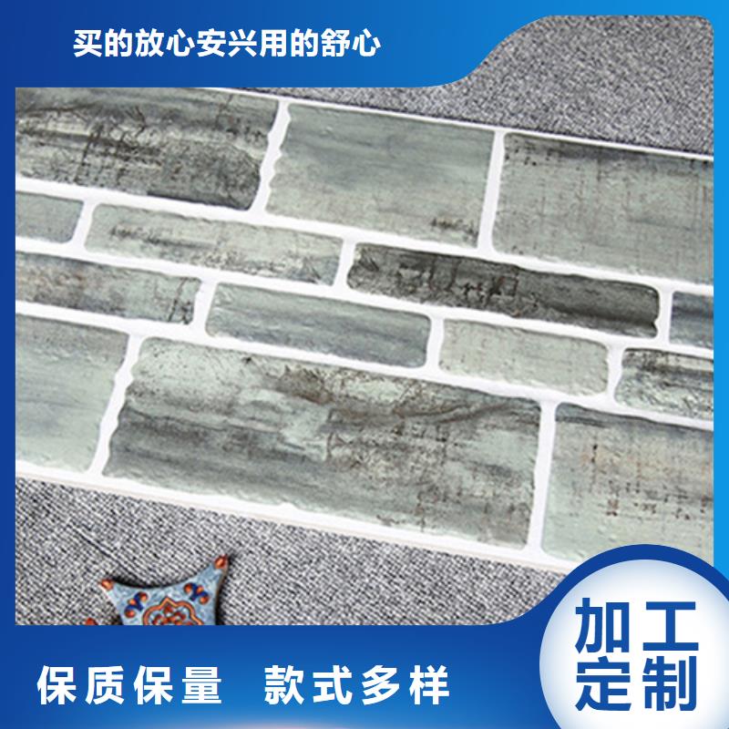 外墙砖_【地板砖】真材实料诚信经营批发供应