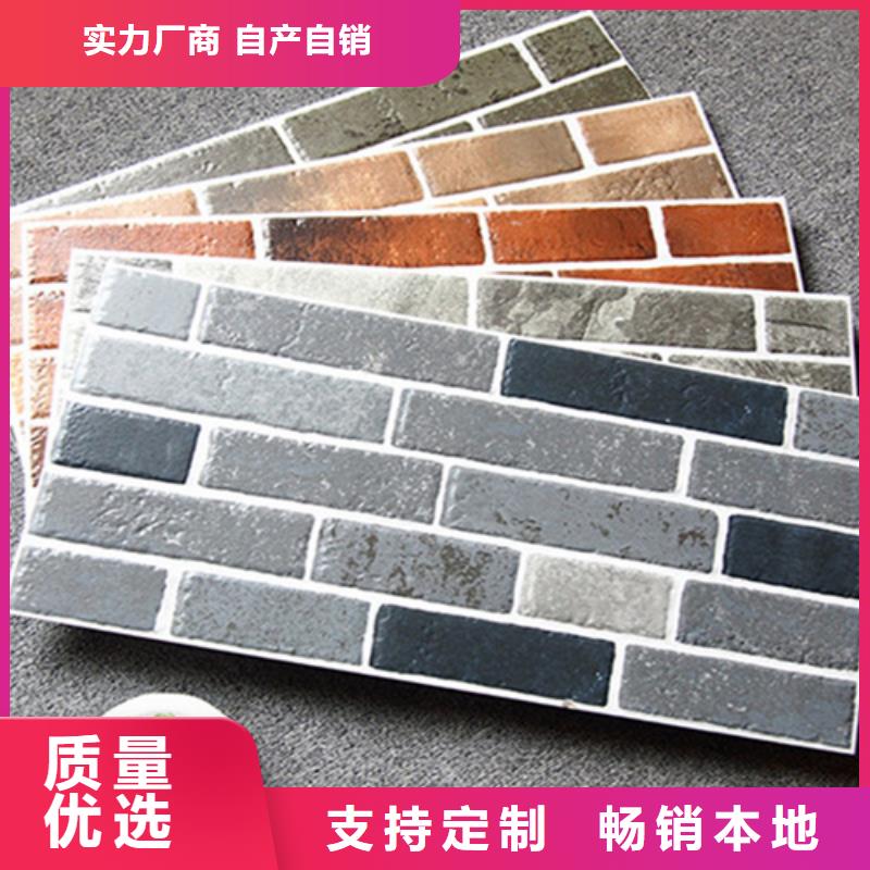 【外墙砖】地板砖今年新款精心打造