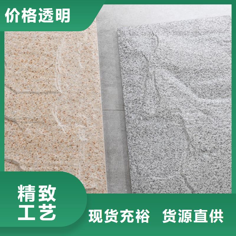 外墙砖地板砖厂家工艺先进优质货源