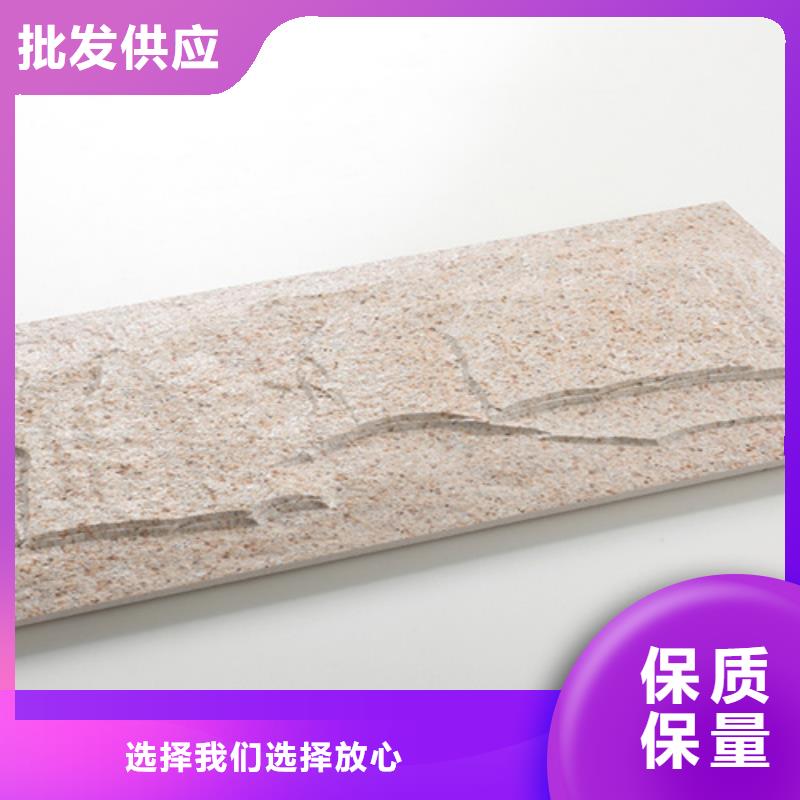 外墙砖仿古砖批发商追求细节品质