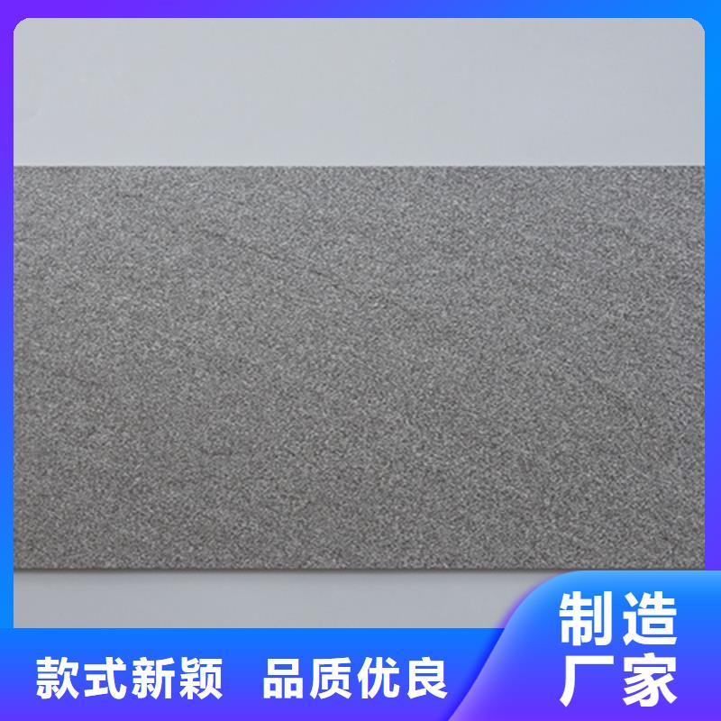 【外墙砖地板砖好品质售后无忧】诚信商家服务热情