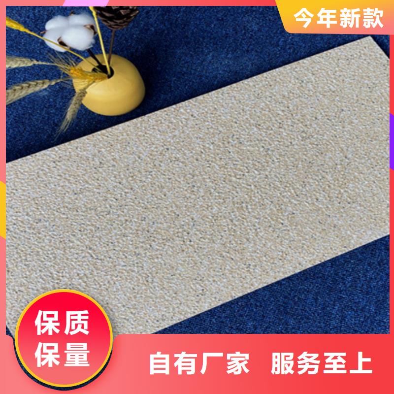 外墙砖地板砖生产型让利客户