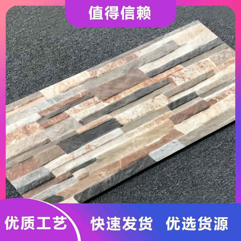 外墙砖墙砖厂家专业设计当地公司