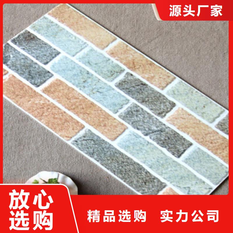 外墙砖【仿古砖】现货充足量大从优