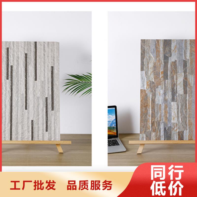 【外墙砖】_地板砖用心制造实力雄厚品质保障