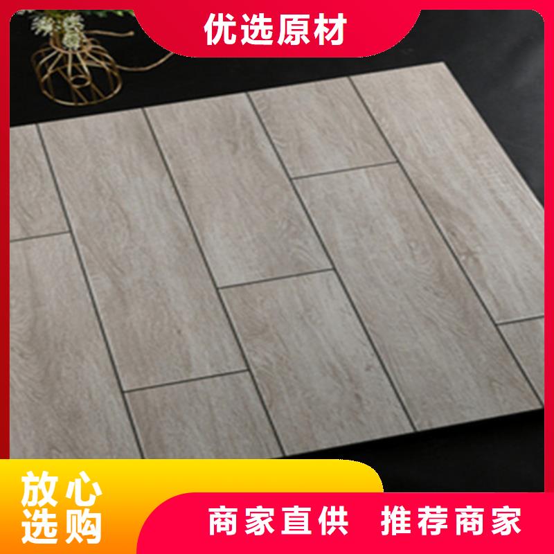 仿古砖-地板砖精工细作品质优良同城服务商