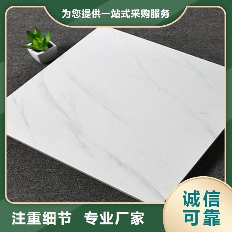 仿古砖品质信得过当地生产商