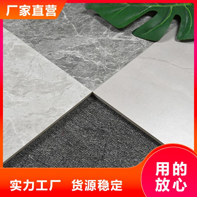 仿古砖售后无忧本地经销商